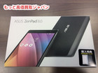 ASUS タブレット ZenPad 8 Z380KL 高く パソコン 買取 価格 茨城県 牛久市の詳細ページを開く