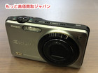デジタル カメラ EXILIM EX-ZR10 高く カメラ 買取 価格 千葉県 柏市の詳細ページを開く