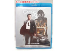 007 カジノ ロワイヤル Blu-ray 高く DVD BOX 買取 価格 千葉県 流山市の詳細ページを開く