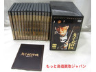 鬼平犯科帳 第１シリーズ DVD BOX 全14枚 高く ｄｖｄ 買取 価格 千葉県 松戸市の詳細ページを開く