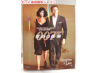 007  慰めの報酬 Blu-ray 高く ｄｖｄ 買取 価格 千葉県 柏市の詳細ページを開く