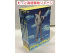 ドリーム ☆ アゲイン DVDBOX 高く ｄｖｄ 買取 価格 千葉県 柏市 の詳細ページを開く