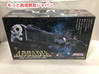 新世紀合金 ＳＧＭ-01 アルカディア号 限定 高く 模型 おもちゃ 買取 茨城県 牛久市出張の詳細ページを開く