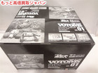 マイクロス ケールボトムズAT&ビークルvol01 高く おもちゃ 買取 神奈川県 相模原市 宅配の詳細ページを開く