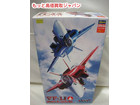 ハセガワ マクロス VF-1J バルキリー マックス & ミリア 高く プラモデル 買取 千葉県 柏の詳細ページを開く
