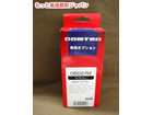 コムテック OBD2 接続 アダプター OBD2-R2 高く カー 用品 買取 千葉県 柏市の詳細ページを開く