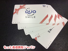クオカード 1000円 5枚 95% 高く 商品券 買取 価格 千葉県 柏市 の詳細ページを開く