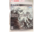 PS3 エンド オブ エタニティ SEGA 高く ゲーム ソフト 買取 価格 千葉県 柏市