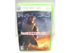 HALO3 ヘイロー3 XBOX 360 高く ゲーム ソフト 買取 千葉県 流山市の詳細ページを開く