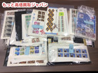 記念 切手 シート 各種 ８０％ 高く 切手 シート バラ 買取 千葉県 流山市
