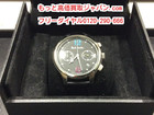 ポールスミス シティツー カウンター クロノ 高く メンズ 腕時計 買取 千葉県 柏市 