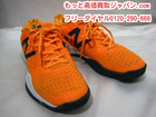 ニューバランス テニス オールコート シューズ 高く スポーツ 用品 買取 千葉県 白井市の詳細ページを開く
