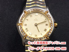 故障 EBEL エベル 腕時計 レディース 18K ベゼル ダイヤ 高く 買取 千葉県 柏市の詳細ページを開く