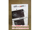 NEW NINTENDO 3DS LL 本体 パールホワイト 高く ゲーム機 買取 千葉県 流山市