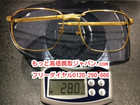 金 メガネ 28.0グラム K18 高く 貴金属  アクセサリー 買取 千葉県 市川市 