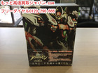 創聖のアクエリオン DVD BOX 高く ブルーレイ ＣＤ 買い取り 千葉県 我孫子市の詳細ページを開く