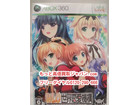 XBOX 360 W.L.O.世界恋愛機構 限定版 高く ゲーム ソフト 買取 千葉県 柏市の詳細ページを開く