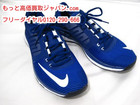 ナイキ ズームスピード シューズ 高く スポーツ用品 買取 埼玉県 吉川市の詳細ページを開く