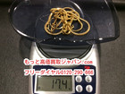 K18 金 ネックレス  リング イヤリング 17.4ｇ 高く 貴金属 買取 東京都 墨田区の詳細ページを開く