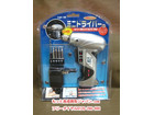 充電式 コードレス ミニ ドライバー Eagle-038 高く 電動 工具 買取 千葉県 鎌ヶ谷市の詳細ページを開く