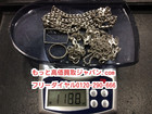高く売るなら プラチナ850 ネックレス 118.8グラム 高く プラチナ製品 買取 埼玉県 三郷市の詳細ページを開く