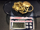 クレドール 腕時計 裏蓋 枠 18KT 750 金 70.3g 高く 貴金属 買取 千葉県 流山市 の詳細ページを開く