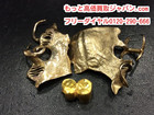 金歯 入歯 高く 貴金属 買取 茨城県 取手市 遺品整理 高く売るなら 千葉県 柏店 買取専門の詳細ページを開く