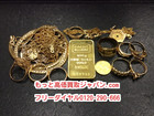 純金 100ｇ K18金 リング ネックレス 高く  貴金属 買取 東京都 足立区 生前整理の詳細ページを開く