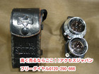 SEIKOSHA-MX MAMIYA 二眼レフ レンズ 宅配 買取 埼玉県 久喜市 遺品整理の詳細ページを開く