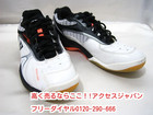 中古品 ヨネックス バドミントン シューズ  高く スポーツ用品 買取 埼玉県 三郷市の詳細ページを開く