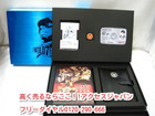 WILD SEVEN anoter コレクターズ DVD BOX 高く ソフト 買取 茨城県 牛久市の詳細ページを開く