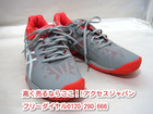 アシックス ランニング シューズ 23.0cm 高く レディース 靴 買取 千葉県 流山市の詳細ページを開く