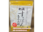 ミーロード 肥後 すっぽん もろみ酢 高く サプリ 買取 千葉県 我孫子市 健康食品の詳細ページを開く
