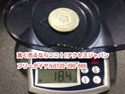 日本万国博覧会 記念 メダル 銀 シルバー925刻印 18.4ｇ 買取 埼玉県 春日部市 終活の詳細ページを開く