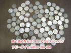 旧100円 銀貨 稲穂 鳳凰 東京オリンピック 86枚 高く 古銭 買取 茨城県 牛久市 生前整理 の詳細ページを開く