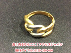 コンビリング 6.2g K18 / プラチナ 900 高く クセサリー 買取 千葉県 野田市の詳細ページを開く