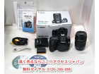 キャノン デジタル一眼レフ カメラ EOS 70D セット 高く 買取 千葉県 松戸市 の詳細ページを開く