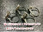 Ｋ14ＷＧ リング 12.0ｇ 高く ホワイトゴールド アクセサリー 買取 千葉県 柏市の詳細ページを開く