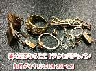 Ｋ10金 17.7ｇ カウス タイピン リング 高く 貴金属 買取 茨城県 守谷市の詳細ページを開く