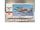 Hasegawa 三菱 F-1 Mitsubishi F-1 1/48 プラモ 買取 千葉県 松戸市の詳細ページを開く