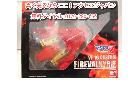 バンダイ マクロス7 VF-19 ファイヤー バルキリー 高く おもちゃ 買取 千葉県 流山市の詳細ページを開く