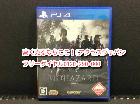 PS4 バイオハザード6 ソフト  プレーステーション 高く ゲーム機 買取 千葉県 流山市の詳細ページを開く