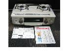 リンナイ ガステーブル 都市ガス 高く 家電製品 買取 千葉県 柏市の詳細ページを開く