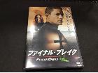 ファイナル ブレイク ＤＶＤ 買取金額 400円 高く ブルーレイ 買取 千葉県 柏市の詳細ページを開く