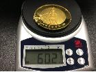 干支守護尊 メダル 純金 60.2g 1グラム 5724円 高く K24 製品