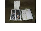 中國書画墨 上海墨廠 曹素功堯千氏精製徽墨 2本入 高く 筆 スズリ 買取 千葉県 松戸市の詳細ページを開く
