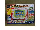 TAKARATOMY ポケモン パッド ピカッとアカデミー おもちゃ 買取 千葉県 松戸市の詳細ページを開く