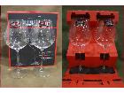 RIEDELVERITAS ワイングラス オールドワールド 高く ガラス製品 買取 千葉県 柏市の詳細ページを開く