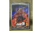 ガメラ2 レギオン襲来 デジタル リマスター版 高く DVD 買取 千葉県 松戸市の詳細ページを開く