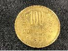 アンティーク コイン オーストリア 100シリング 金貨 1931年 買取 茨城県 牛久市の詳細ページを開く